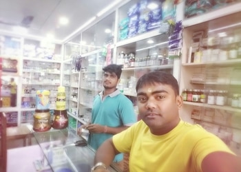 Jagannath-medicine-store-Medical-shop-Puri-Odisha-2