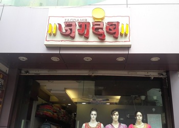 Jagdamb-womens-clothing-store-Clothing-stores-Tarabai-park-kolhapur-Maharashtra-1