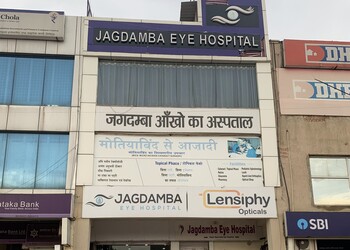 Jagdamba-eye-hospital-Eye-hospitals-Bhiwadi-Rajasthan-1