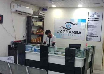 Jagdamba-eye-hospital-Eye-hospitals-Bhiwadi-Rajasthan-3