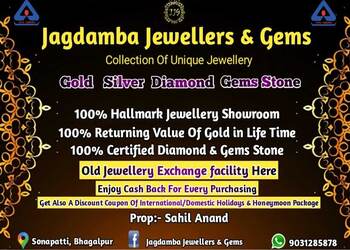 Jagdamba-jewellers-Jewellery-shops-Bhagalpur-Bihar-3
