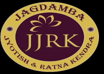 Jagdamba-jyotish-ratna-kendra-Numerologists-Ranchi-Jharkhand-1