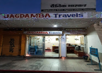 Jagdamba-travels-Travel-agents-Ajmer-Rajasthan-1