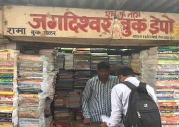 Jagdishwar-book-depot-Book-stores-Dadar-mumbai-Maharashtra-1