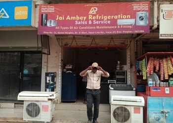 Jai-ambey-refrigeration-Air-conditioning-services-Vasai-virar-Maharashtra-1