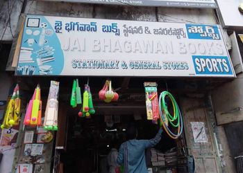 Jai-bhagwan-bookstore-Book-stores-Warangal-Telangana-1