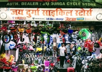 Jai-durga-cycle-store-Bicycle-store-Bargadwa-gorakhpur-Uttar-pradesh-1