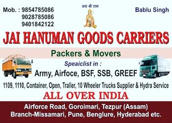 Jai-hanuman-goods-carrier-Packers-and-movers-Tezpur-Assam-1