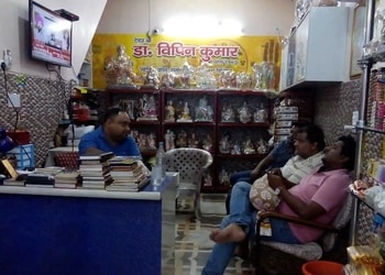 Jai-maa-vaishnavi-jyotish-kendra-Astrologers-Muzaffarnagar-Uttar-pradesh-2