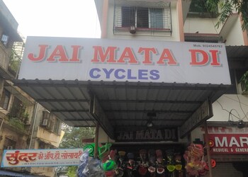 Jai-mata-di-cycles-Bicycle-store-Kalyan-dombivali-Maharashtra-1