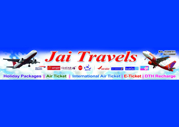Jai-travels-Travel-agents-Muzaffarpur-Bihar-1