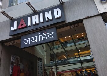 Jaihind-Clothing-stores-Pune-Maharashtra-1