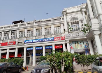 Jain-book-depot-Book-stores-New-delhi-Delhi-1