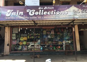 Jain-collections-Gift-shops-Mvp-colony-vizag-Andhra-pradesh-1