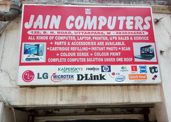 Jain-computers-Computer-store-Uttarpara-hooghly-West-bengal-1