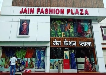 Jain-fashion-plaza-Clothing-stores-Bhilai-Chhattisgarh-1