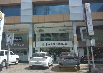 Jain-gold-Jewellery-shops-Nellore-Andhra-pradesh-1