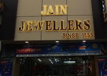 Jain-jewellers-Jewellery-shops-Hisar-Haryana-1