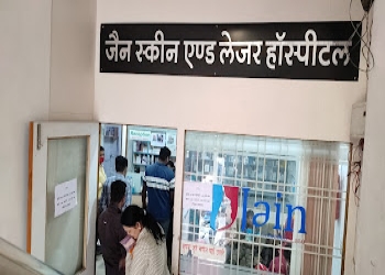 Jain-skin-and-laser-hospital-Dermatologist-doctors-Bhilwara-Rajasthan-1