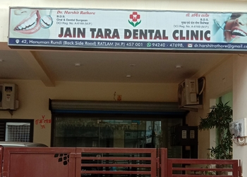 Jain-tara-dental-clinic-Invisalign-treatment-clinic-Piploda-ratlam-Madhya-pradesh-1
