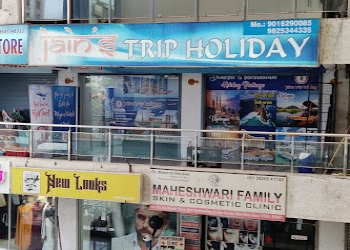 Jains-trip-holiday-Travel-agents-Piplod-surat-Gujarat-2