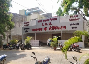 Jairam-hospital-Private-hospitals-Nashik-Maharashtra-1