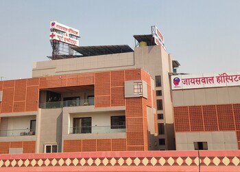 Jaiswal-hospital-Private-hospitals-Kota-junction-kota-Rajasthan-1