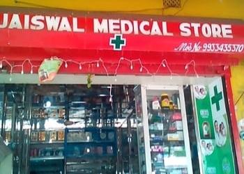Jaiswal-medical-stores-Medical-shop-Kharagpur-West-bengal-1