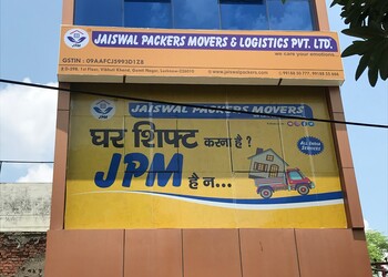 Jaiswal-packers-movers-pvt-ltd-Packers-and-movers-Sultanpur-lucknow-Uttar-pradesh-1