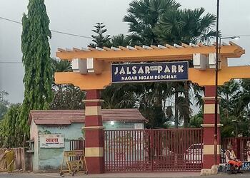 Jalsar-children-park-Public-parks-Deoghar-Jharkhand-1