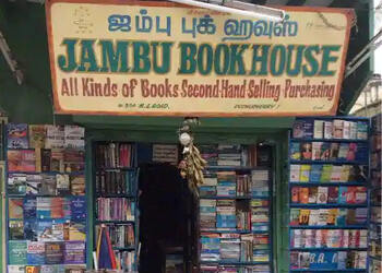Jambu-book-house-Book-stores-Pondicherry-Puducherry-1