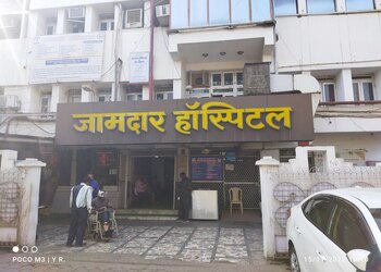 Jamdar-hospital-pvt-ltd-Private-hospitals-Jabalpur-Madhya-pradesh-1