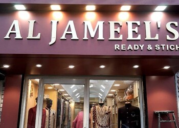 Jameel-cotailors-Tailors-Gwalior-Madhya-pradesh-1