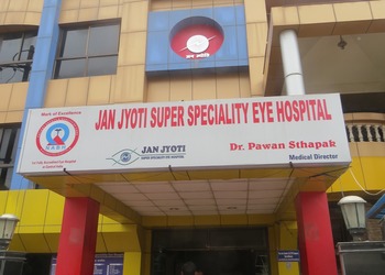 Jan-jyoti-super-speciality-eye-hospital-Eye-hospitals-Vijay-nagar-jabalpur-Madhya-pradesh-1