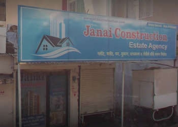 Janai-estate-agency-Real-estate-agents-Rukhmini-nagar-amravati-Maharashtra-1