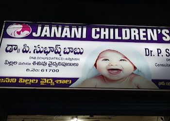 Janani-childrens-clinic-Child-specialist-pediatrician-Warangal-Telangana-2