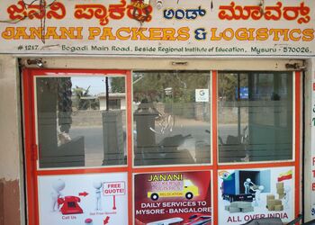 Janani-packers-and-movers-Packers-and-movers-Devaraja-market-mysore-Karnataka-1
