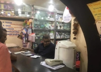 Janata-medical-stores-Medical-shop-Puri-Odisha-2