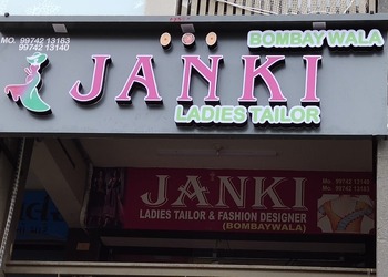 Janki-ladies-tailor-Tailors-Ahmedabad-Gujarat-1