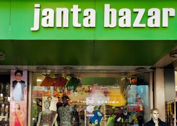 Janta-bazar-Clothing-stores-Vasai-virar-Maharashtra-1