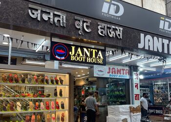 Janta-boot-house-Shoe-store-Bhilai-Chhattisgarh-1