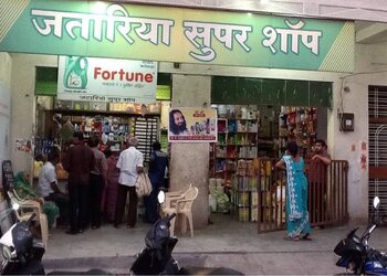 Jatariya-super-shop-Grocery-stores-Amravati-Maharashtra-1