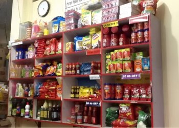 Jatariya-super-shop-Grocery-stores-Amravati-Maharashtra-3
