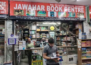 Jawahar-book-centre-Book-stores-New-delhi-Delhi-1