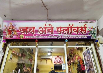Jay-ambe-flowers-Flower-shops-Jalgaon-Maharashtra-1