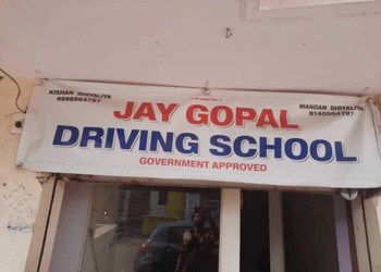 Jay-gopal-driving-school-Driving-schools-Bhaktinagar-rajkot-Gujarat-1