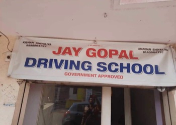 Jay-gopal-driving-school-Driving-schools-Mavdi-rajkot-Gujarat-1