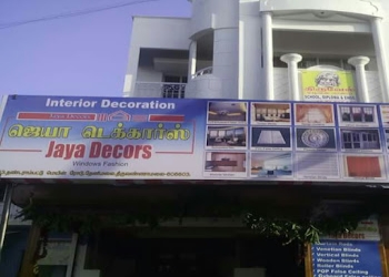 Jaya-decors-Interior-designers-Chengam-tiruvannamalai-Tamil-nadu-1