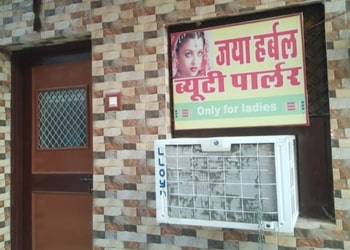 Jaya-herbal-beauty-parlour-Beauty-parlour-Chopasni-housing-board-jodhpur-Rajasthan-1