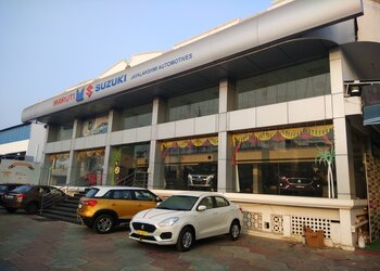 Jayalakshmi-automobiles-Car-dealer-Arundelpet-guntur-Andhra-pradesh-1